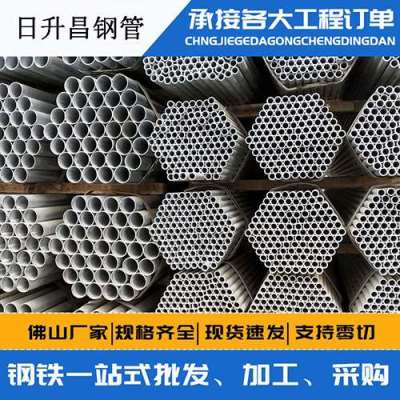 青松乡声测管桩基现场检测技术规定