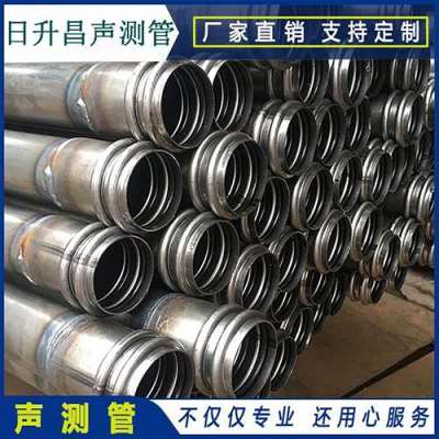 青松乡声测管法兰式连接的性能优势是什么