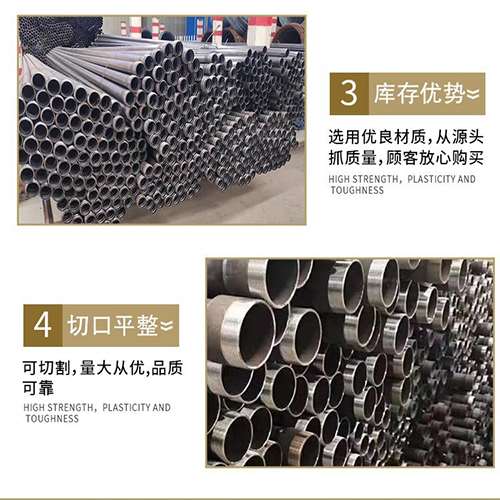 青松乡声测管用于灌浆和工程施工的注意事项