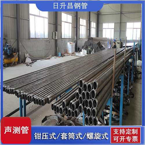 青松乡环保限产对声测管价格影响如何？