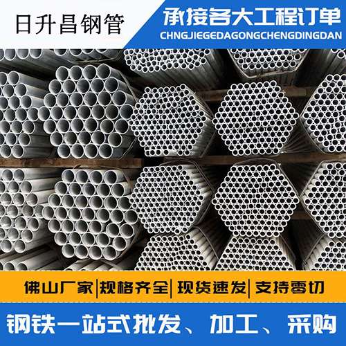 青松乡声测管的性能检测试验