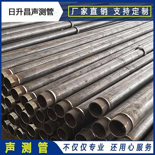 青松乡声测管外观质量有哪些要求？