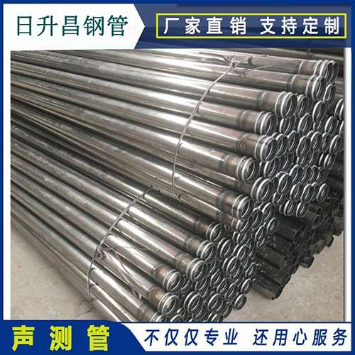 青松乡声测管桩身完整性检测抽检数量规范